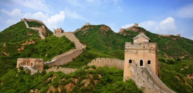 Great Wall of China