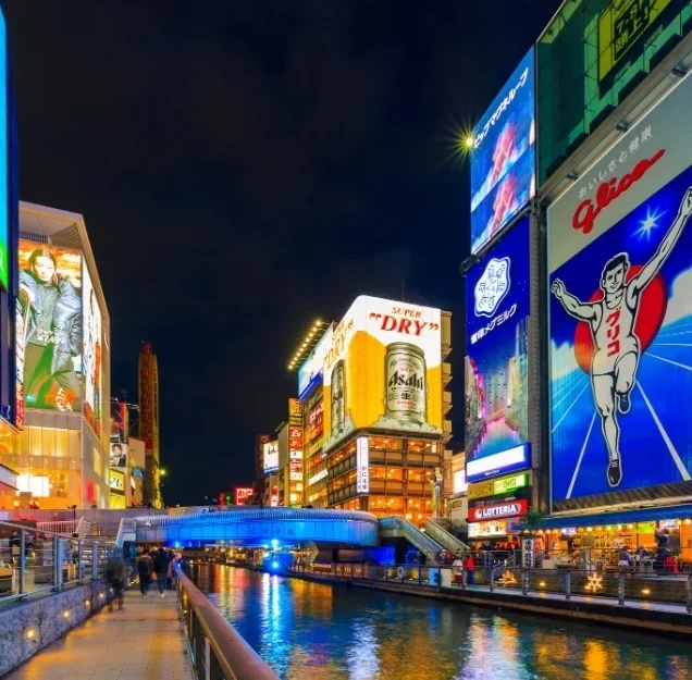 Cheap Flights From London To Osaka